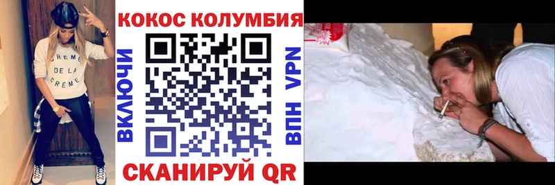Что такое Омск мега вход Бошки Шишки Мефедрон Галлюциногенные грибы ГАШ СОЛЬ