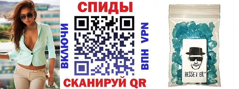 MEGA сайт  Омск  Амфетамин 97% 