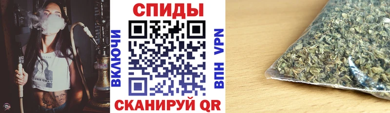 БУТИРАТ вода  как найти закладки  blacksprut как войти  Омск 