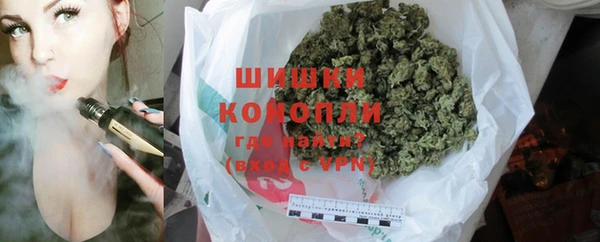 мефедрон Нея