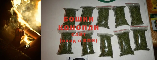 мяу мяу мука Нефтегорск