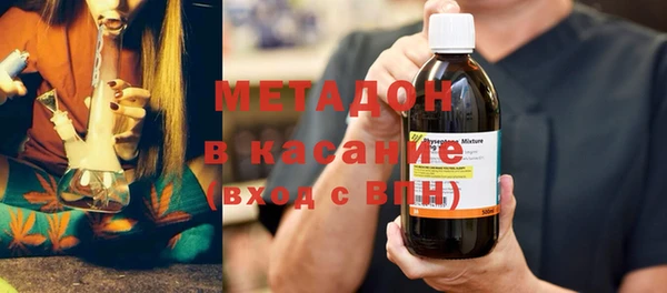 прущая мука Нефтекумск