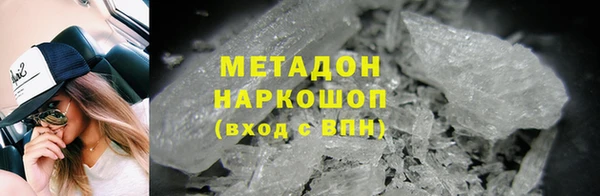 прущая мука Нефтекумск