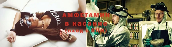 прущая мука Нефтекумск