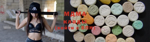 прущая мука Нефтекумск