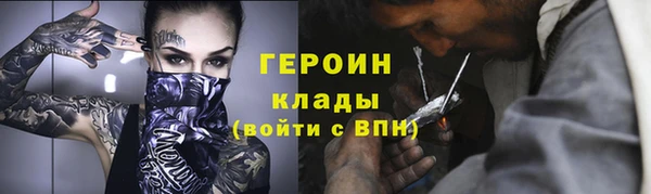 мяу мяу мука Нефтегорск
