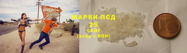 прущая мука Нефтекумск