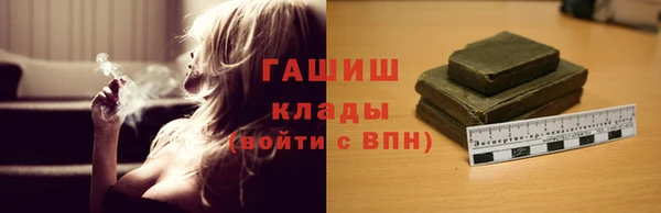 мефедрон Нея
