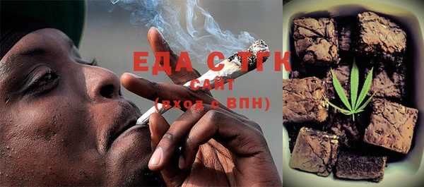мефедрон Нея