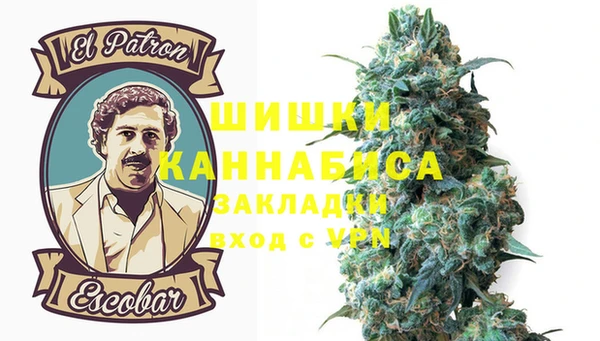 мефедрон Нея