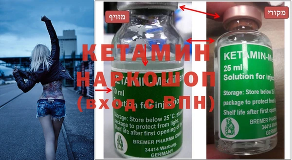 мяу мяу мука Нефтегорск