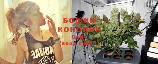 мефедрон Нея