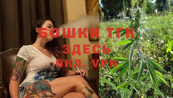 мефедрон Нея