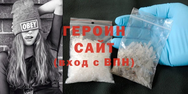 мяу мяу мука Нефтегорск