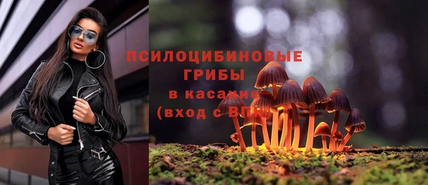 мефедрон Нея
